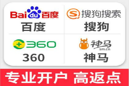 百度搜索推广案例解析：优化策略大揭秘